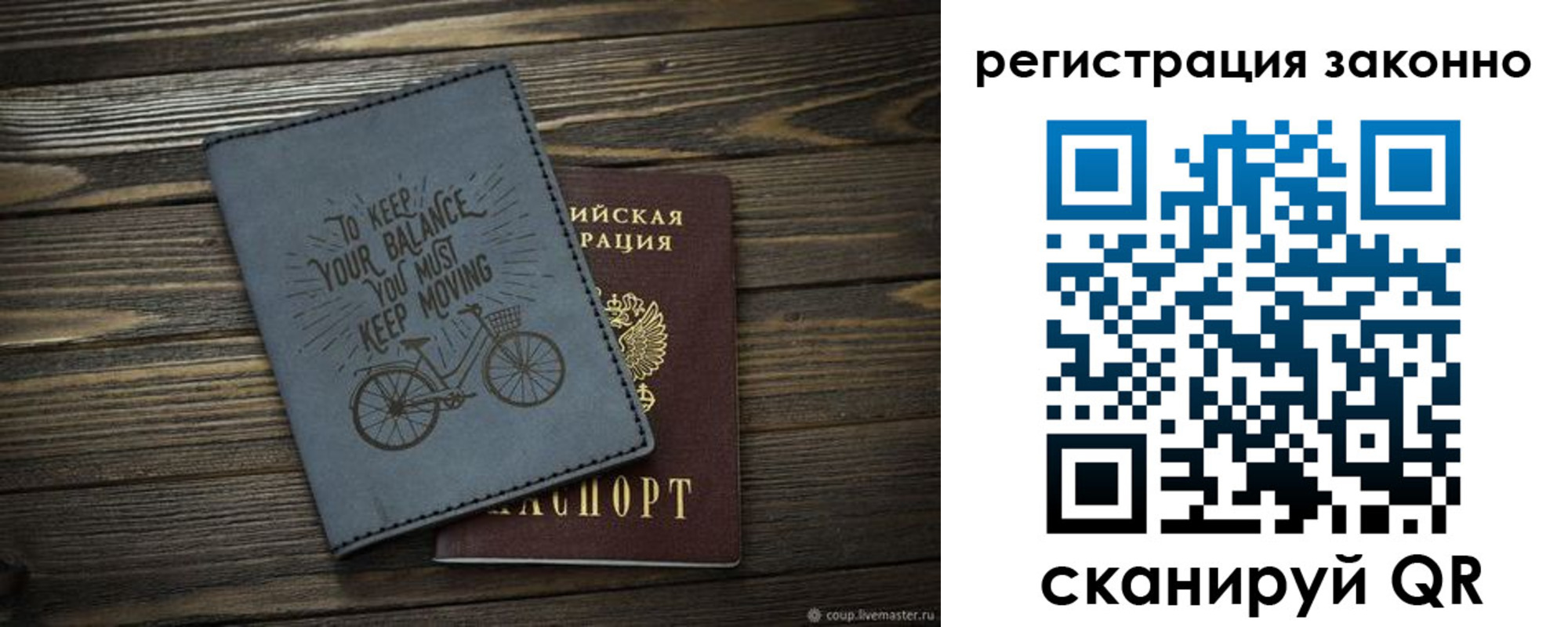 найти адрес прописки в Буинске